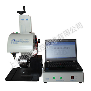 YK300C平面圓周兩用工業(yè)打標(biāo)機